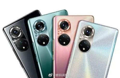 荣耀官网最新爆料手机 第3张 荣耀官网最新爆料手机 第3张