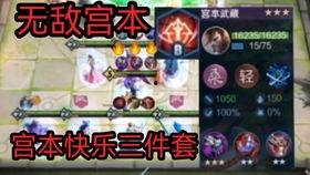 原神水龙王爆料视频,揭秘神秘水域背后的秘密与惊喜 第2张 原神水龙王爆料视频,揭秘神秘水域背后的秘密与惊喜 第2张