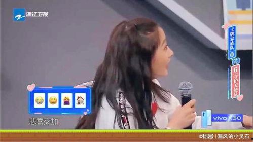 花哥爆料截图图片高清视频,高清截图、视频揭秘事件真相 第2张 花哥爆料截图图片高清视频,高清截图、视频揭秘事件真相 第2张