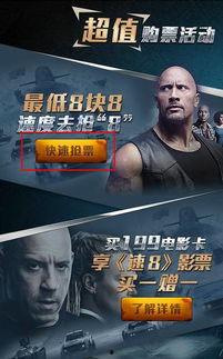 北美毒舌爆料视频大全,揭秘娱乐圈不为人知的真相  第1张